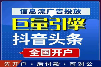 专业SEM推广托管，案例见证效果